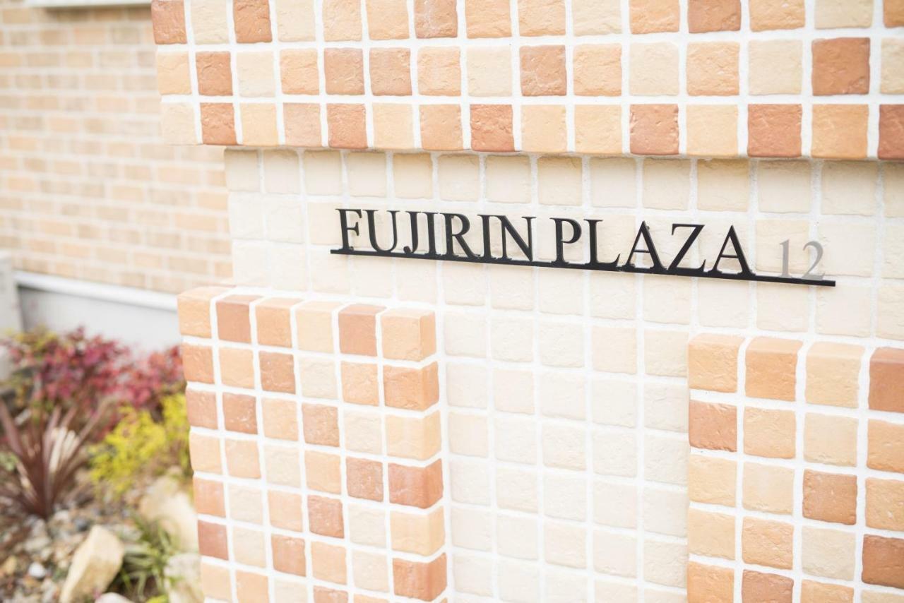 Fujirin Plaza Apartment Осака Екстериор снимка